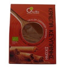 Κανέλα Κεϋλάνης Σκονη 50gr Ολα Bio